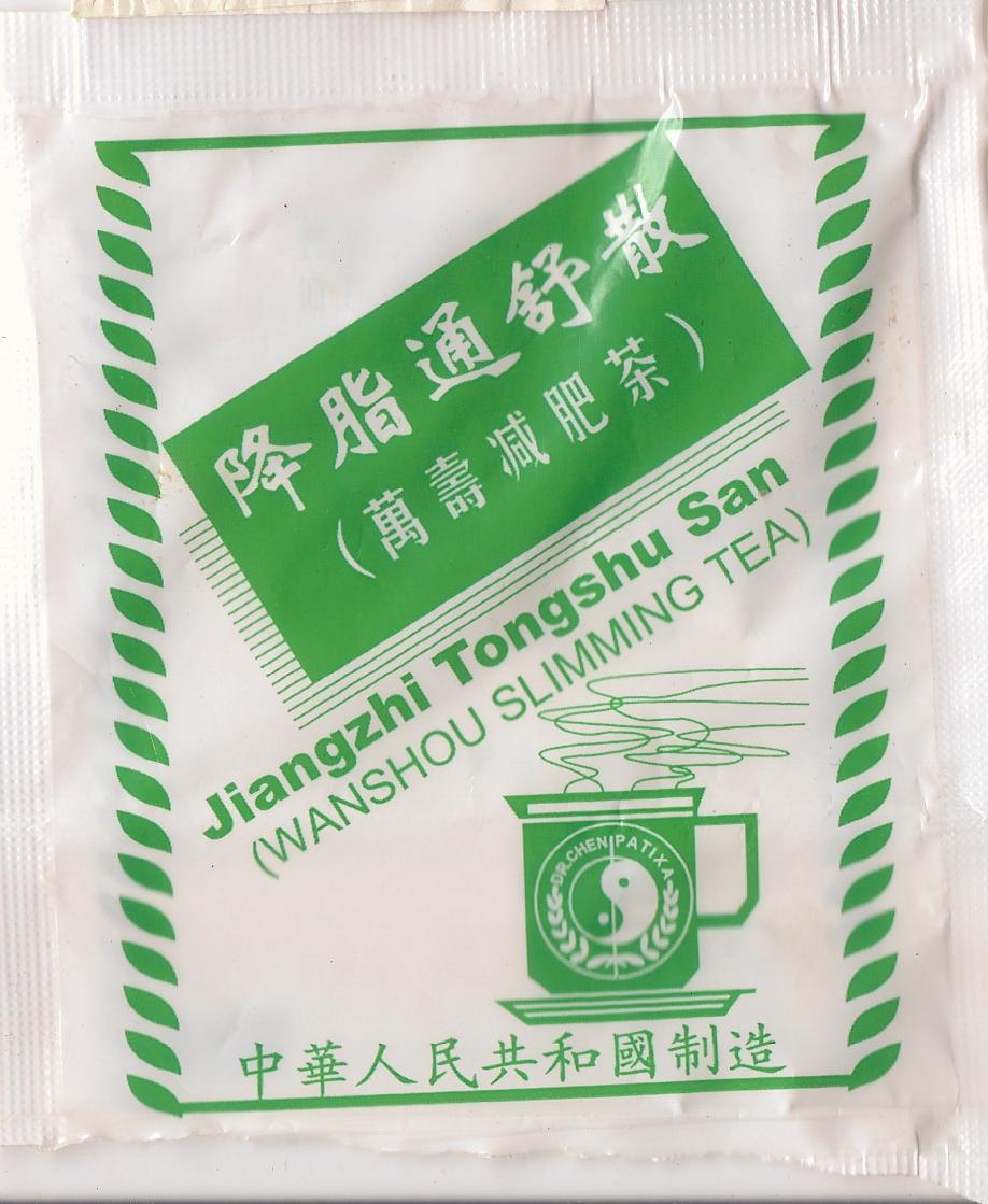 Jianzhi Tongshu San