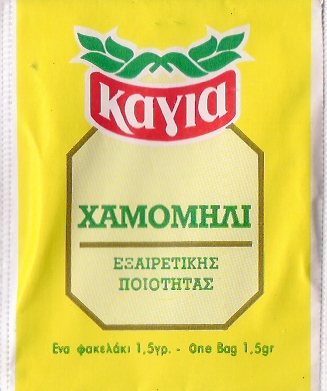 Kayia